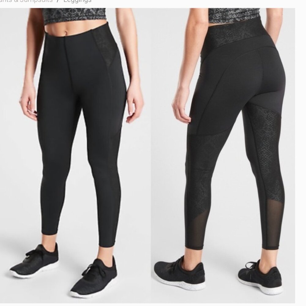 ATHLETA Stay Fly Reflective 7/8 Tights Leggings size small
